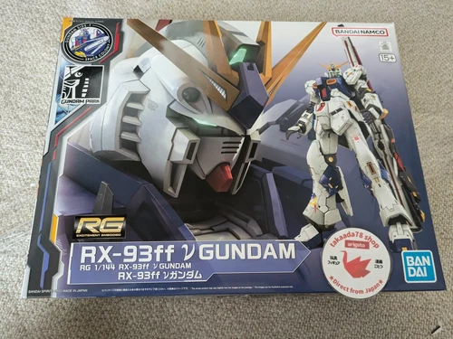 Gundam Base Fukuoka Limited RG 1/144 RX-93ff ν Gundam plastic model Kit Japan