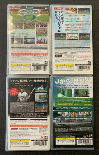 LOTE DE VIDEOJUEGOS SONY PSP JAPONÉS DE COLECCIÓN #1 (4) COMPLETO EN CAJA (AA) 9821 - Imagen 2 de 3