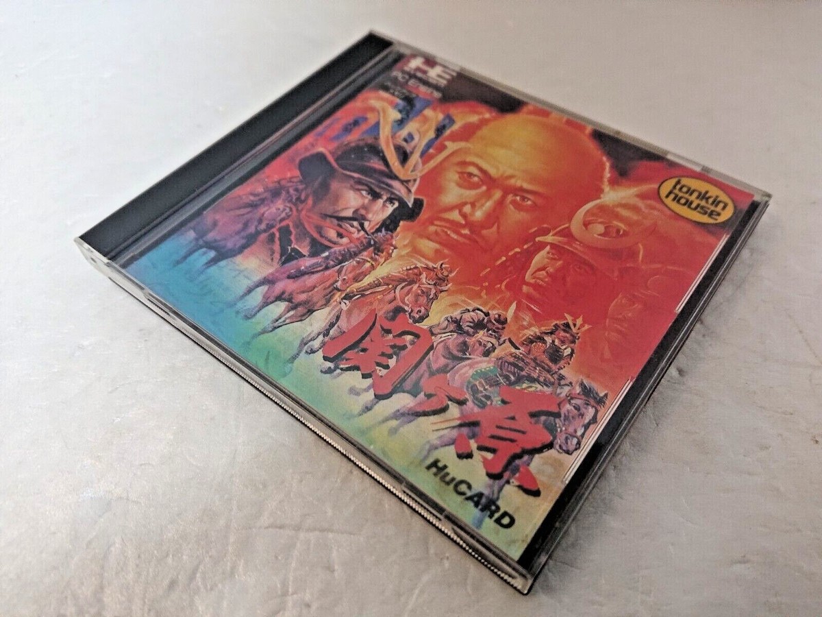 SEKIGAHARA NEC PC ENGINE Hu card Japan Manual | eBay SEKIGAHARA NEC PC ENGINE Hu card Japan Manual | eBay