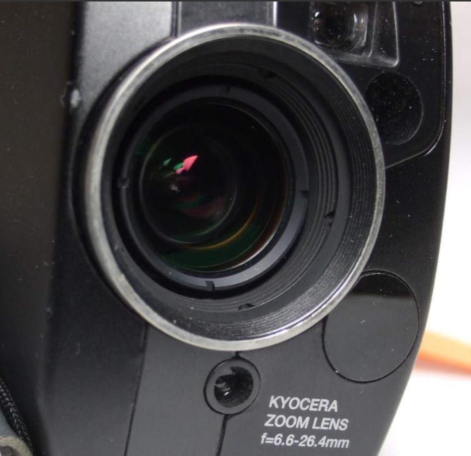 Kyocera Samurai 2100DG Digital Camera | 35 mm | Auto Focus
