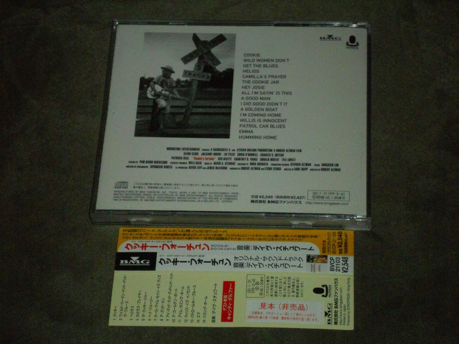 ‎Cookie's Fortune Soundtrack David A. Stewart Japan CD eBay