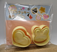 Molde cortador de galletas chocolate corazón conejo corazón 2025 con sello 2 piezas serie