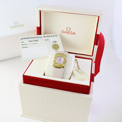 Omega Constellation Quadra Lady Quartz Damenuhr Gelbgold