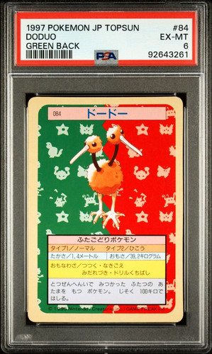 PSA 6 Excellent - MINT 1997  Pokemon Japanese Topsun 84 Doduo Green Back Card