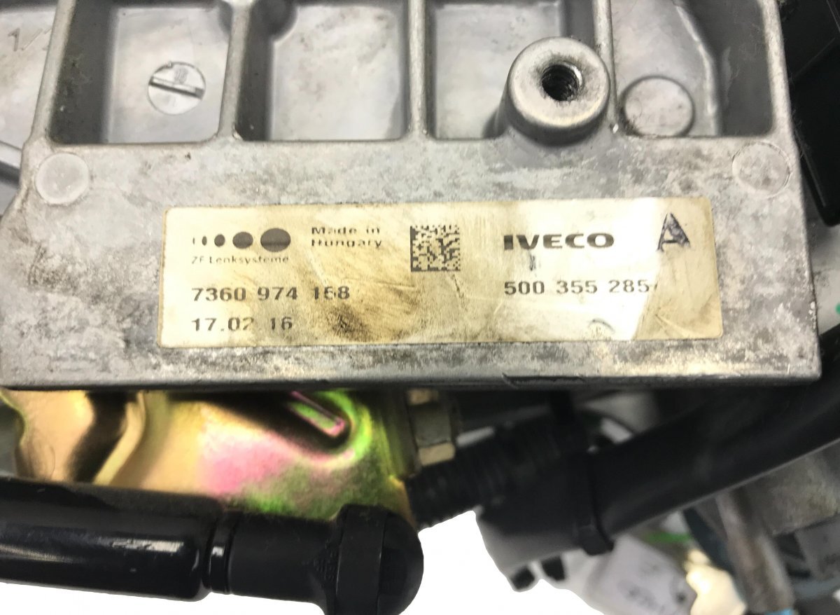 500355285 500055267 Steering Column W/ Ignition Lock RHD for IVECO  