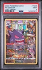 Gengar TG06/TG30 PSA 9 Lost Origin Pokemon