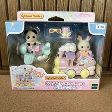 Sylvanian Families Amusement Park Set Train and Airplane KO-79 Calico Critters