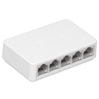 Ethernet Network Switch 5 Ports Ethernet Splitter 1.0Gbps Network Switch Hub❀