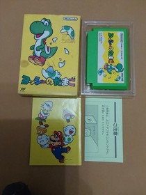 LOT Of 2 FAMICOM - YOSHI NO TAMAGO & NO COOKIE NINTENDO NES NTSC JAPANESE CIB