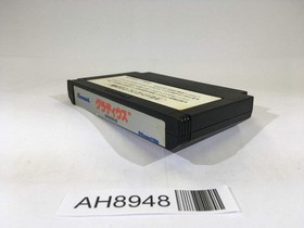 AH8948 Gradius Nemesis NES Famicom Japan