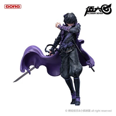 Original Genuine PopMart Gong Scissor Seven WuLiuQi Figure Model Toy Decoration