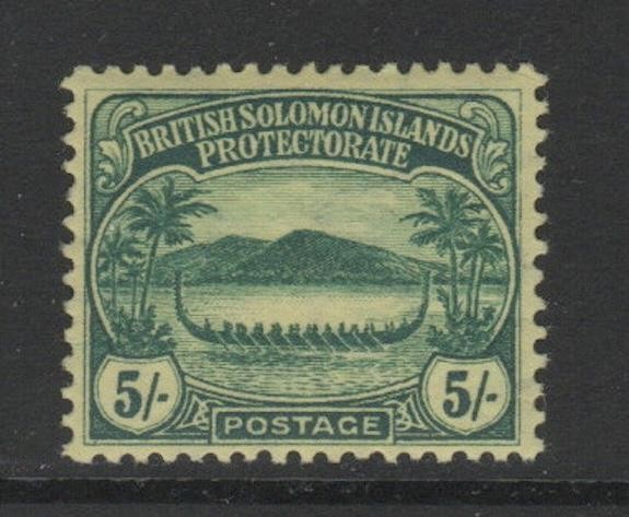 Solomon Islands 1908-11 Canoe 5/- Sc 18 MVLH (NH?) XF fresh CV $100