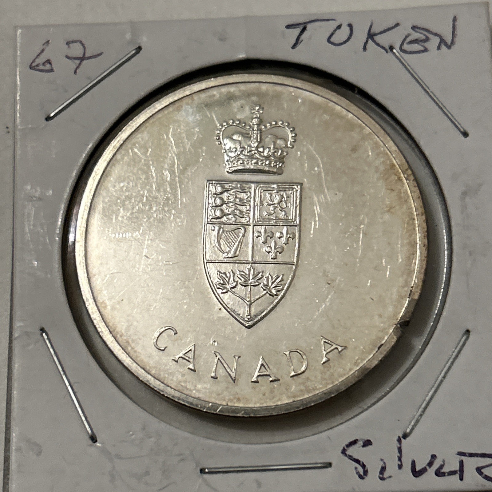 Picture 1 of 8