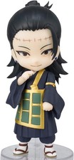 Figuarts mini Jujutsu Kaisen Natsu Yuketsu approximately 90mm PV... book form JP