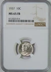 1937 Mercury Silver Dime NGC Graded MS65 FB Full Bands GEM Uncirculated