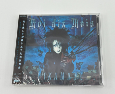 Moi dix Mois – Brand-New CD (Choose from 6 Titles / Japan Press