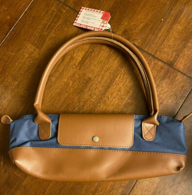 Samba Insulated Wine Bag NWT Corkscrew Included