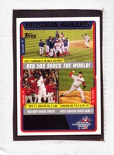 2005 Topps Series 1 #184 through #368 - Finish Your Set - You Pick