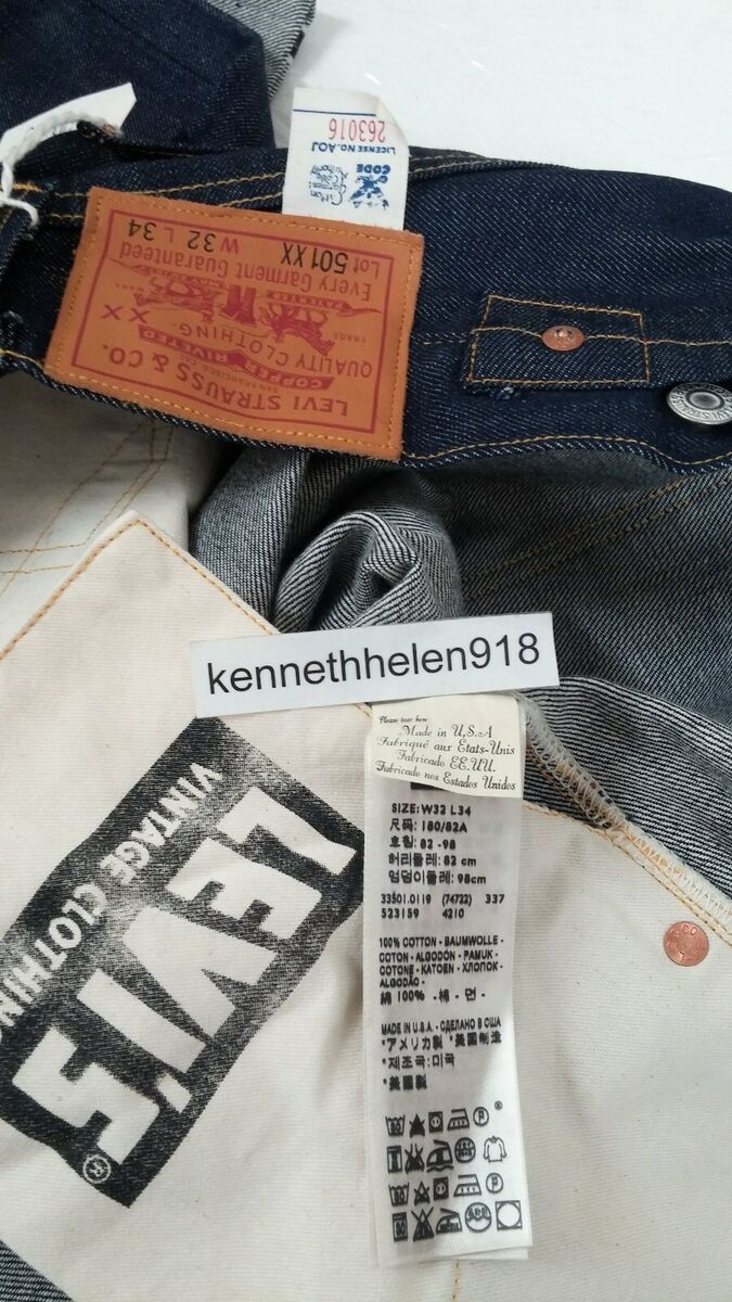 いラインアップ デッドストック Levi's 501XX LVC 33501 1933年 デニム