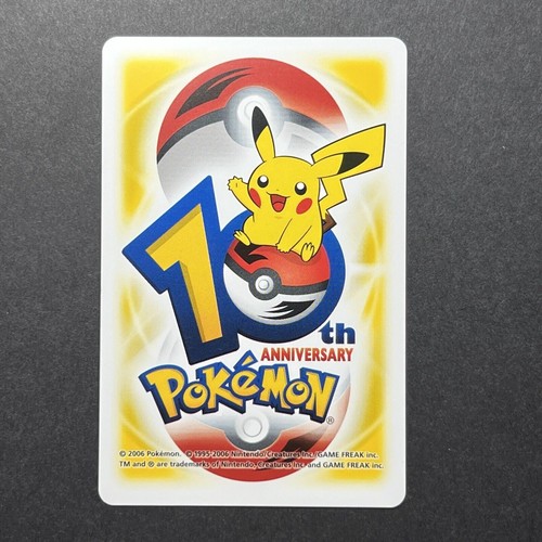 Pokemon Center 10th Anniversary Yellow Deck Playing Card 2006 UK *PICK ONE* UK - Foto 112 di 140