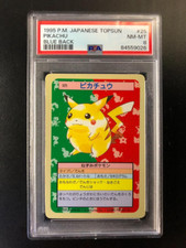 Pikachu [Blue Back] #25 Prices | Pokemon Japanese Topsun | Pokemon