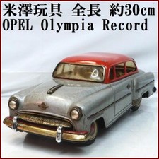 Yonezawa Toy OPEL Olympia Rekord CAR Retro Tinplate Vintage Antique