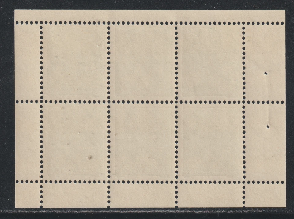 DDR 1957-58 SC# 330c - Woman Mariner - Booklet Pane of 6 - M-H Lot # 312 - Image 2 of 2