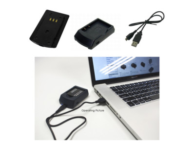 PowerSmart USB Ladegeräte für Dopod 838 D600 E806C WIZA100 WIZA16