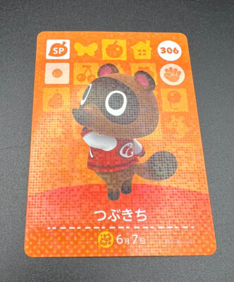 Nintendo Animal Crossing Tommy 306 Amiibo Card Japanese Card | eBay