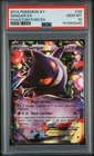 2014 POKEMON XY PHANTOM FORCES #34 GENGAR EX PSA 10