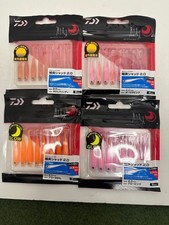 NO.6464 Daiwa Queen of the Night Wakami Shad 2.0inch Near Mint Set of 4