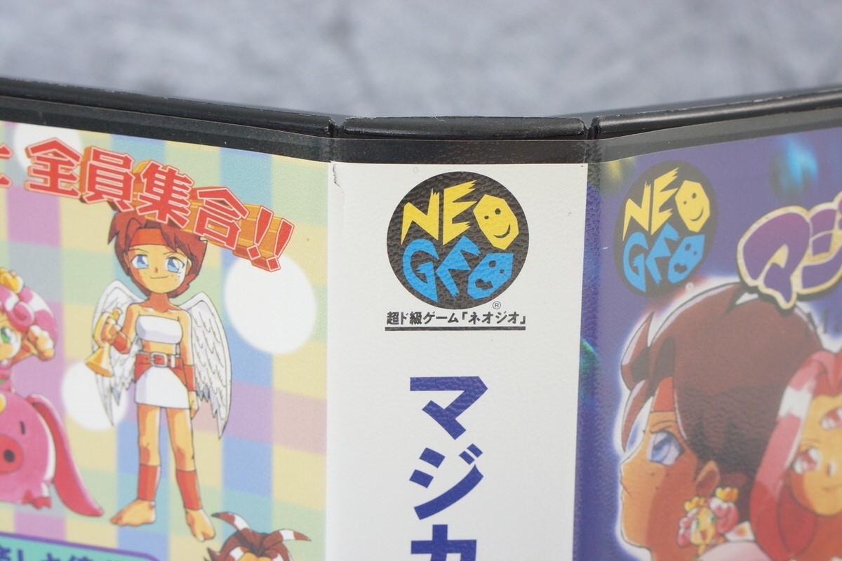 MAGICAL DROP 3 III NEO GEO AES SNK FREE SHIPPING JAPAN Ref 2014 | eBay