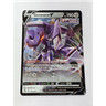 Pokémon Genesect V Ultra Rare Holo 185/264 Fusion Strike 190 HP 2021 Card