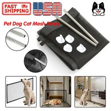 Large Pet Dog Cat Baby Safety Gate Mesh Fence Portable Guard Indoor Home net