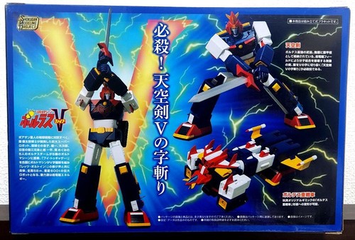 Figura Bandai Namco Chodenji Machine Voltes Five V SMP - Imagen 2 de 10