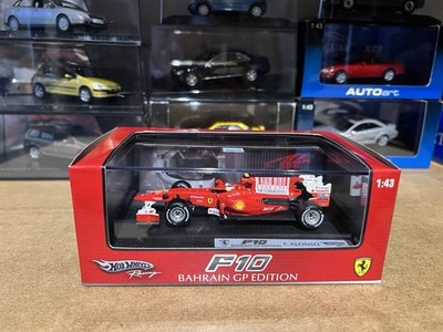 F10 Bahrain GP Edition #8 F. Alonso 1:43 Hot Wheels