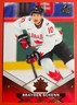2025 Upper Deck Tim Hortons Team Canada Olympic Brayden Schenn #27