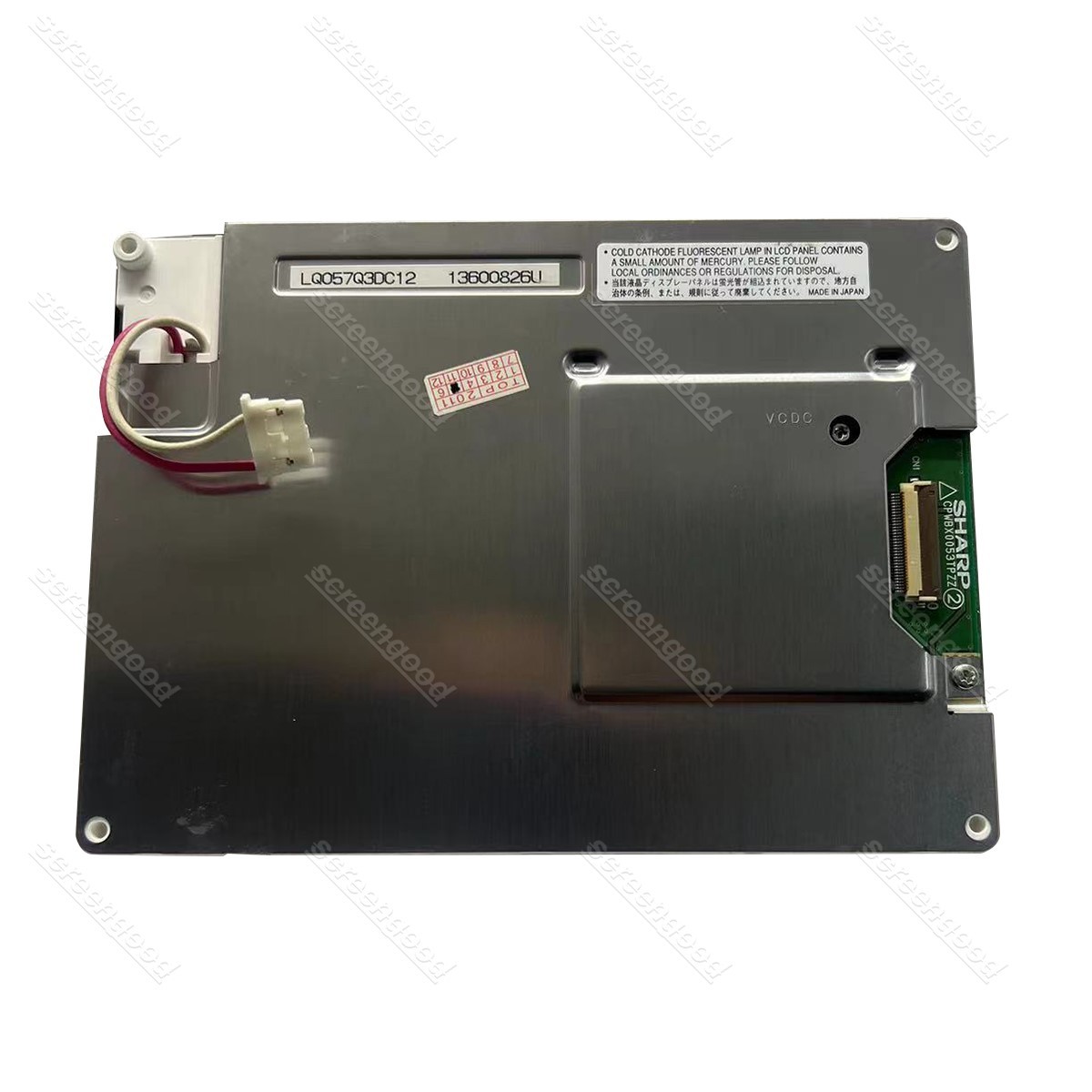 5.7inch industrial display screen comes with a 90 day warranty LQ057Q3DC12