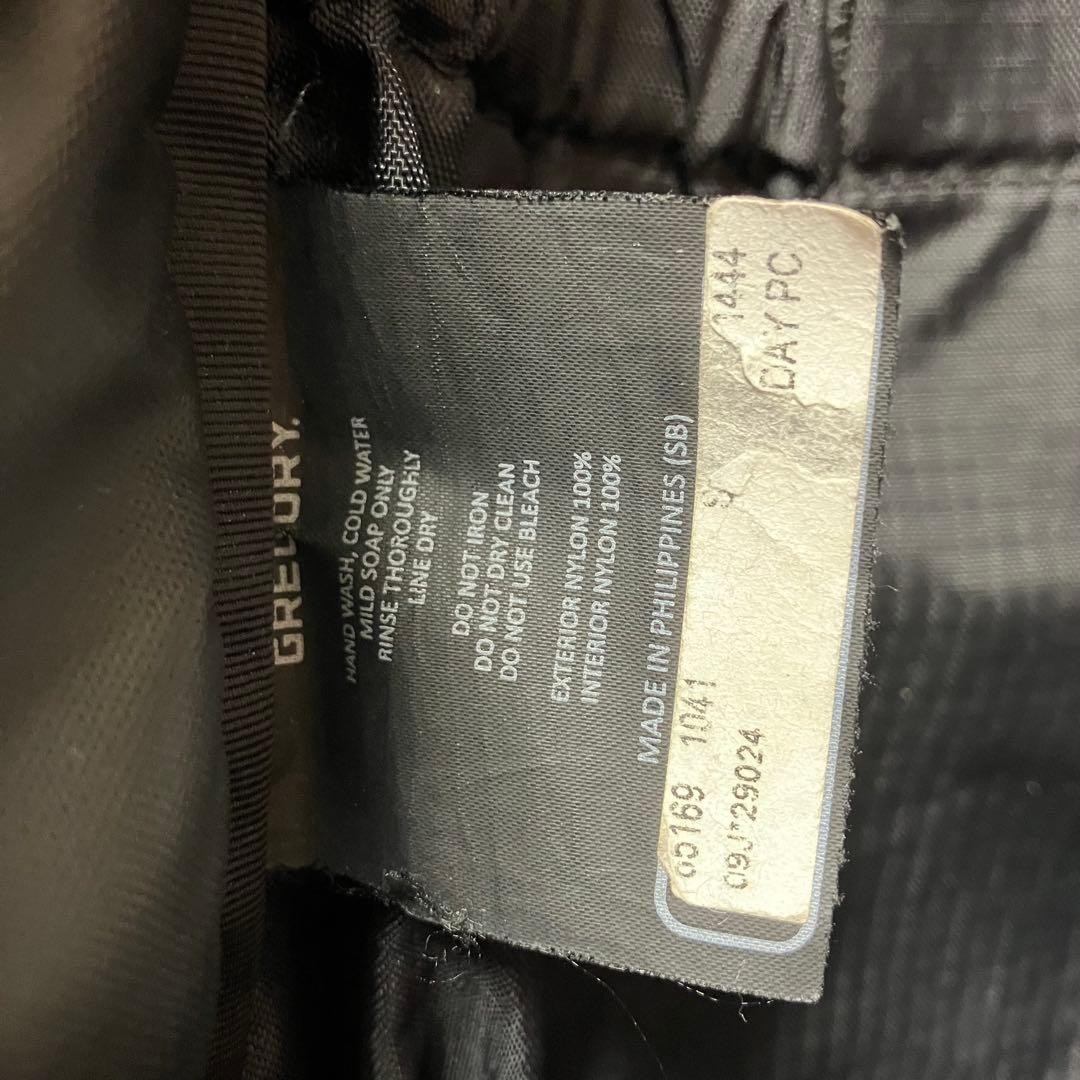 Gregory GREGORY Daypack Backpack Backpack Japan - image 9