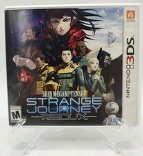 Shin Megami Tensei Deep Strange Journey [25th Anniversary Special