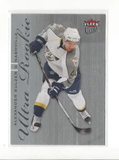 2009-10 Ultra Hockey Rookie Card RC Singles - You Choose