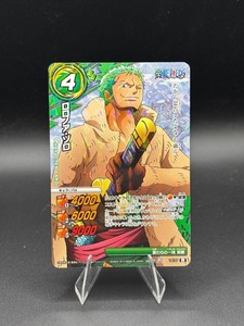 Miracle Battle Carddass One Piece | eBay