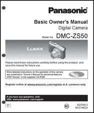 Panasonic DMC-ZS50 Basic  Digital Camera User Guide Instruction  Manual