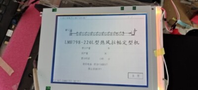 New FOR LCD display Panel M100-L1A with 90 days warranty