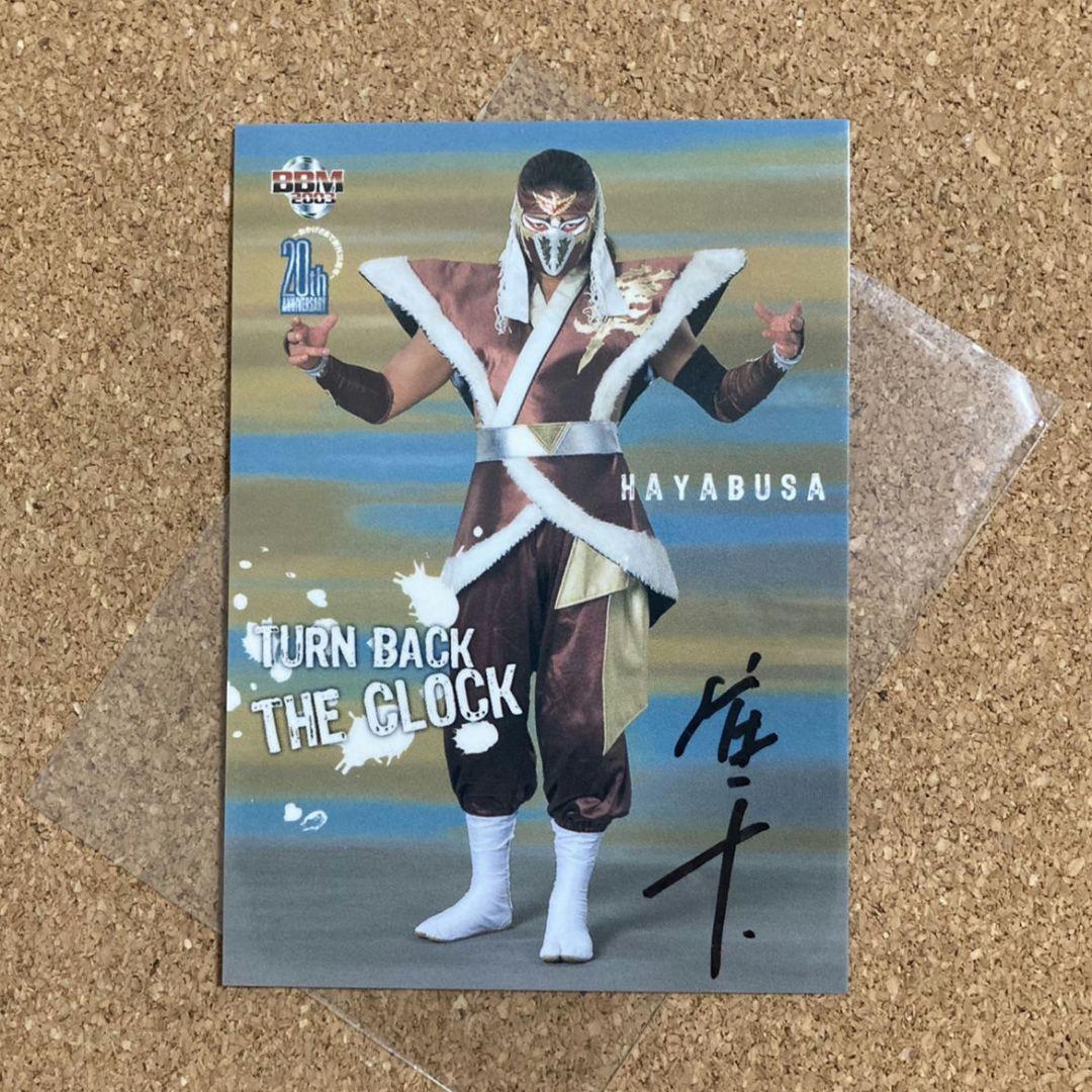 BBM 2003 Pro Wrestling Hayabusa Autographed Card wtih Certificate