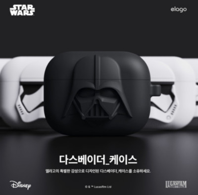 Star Wars Darth Vader / Stormtrooper / Mandalorian AirPods