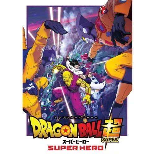 Dragon Ball Super: Super Hero (Movie) ~ All Region ~ Brand New ~ Anime DVD  ~