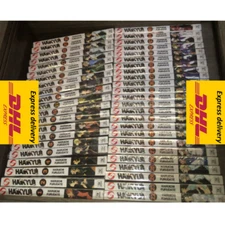 New HAIKYUU Manga Set Vol 1-45 Haikyuu!! English by Haruichi Furudate -Fast Ship