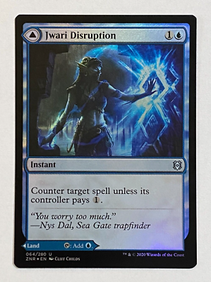 MTG ZNR Magic Zendikar Rising Foil Jwari Disruption / Jwari Ruins
