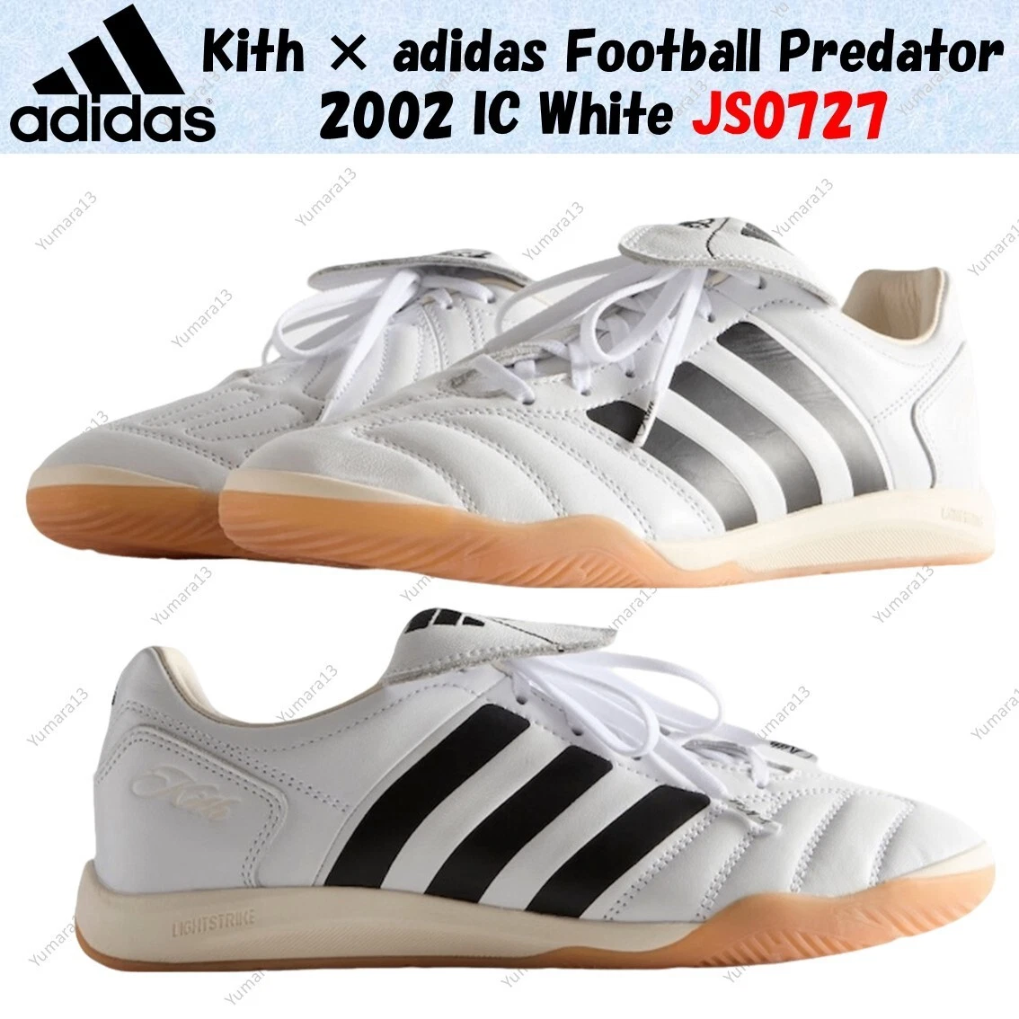 adidas Kith x Predator 2002 IC White Black Gum for Sale